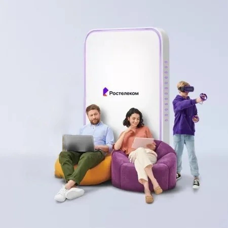 Технологии развлечения Ростелеком в&nbsp;Большегривском  (Омская область)